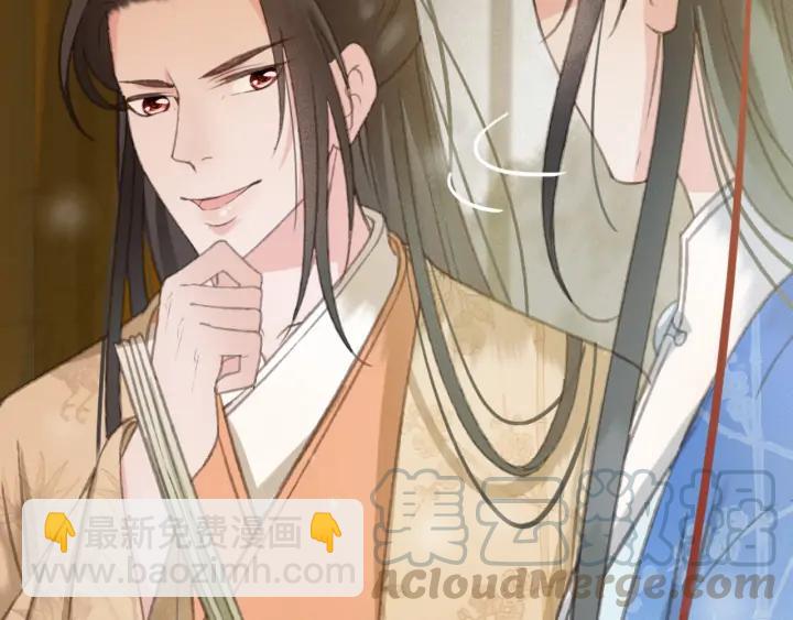 第78话 瑶歌献舞(1/3)-第79话