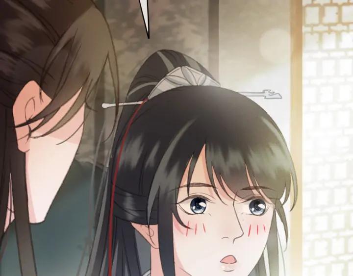 第78话 瑶歌献舞(1/3)-第79话