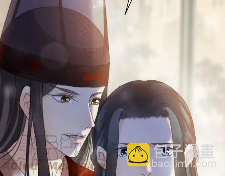 第78话 瑶歌献舞(1/3)-第79话