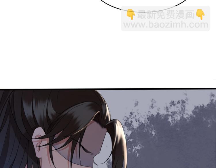 第8话 好想多触碰你(1/4)-第9话