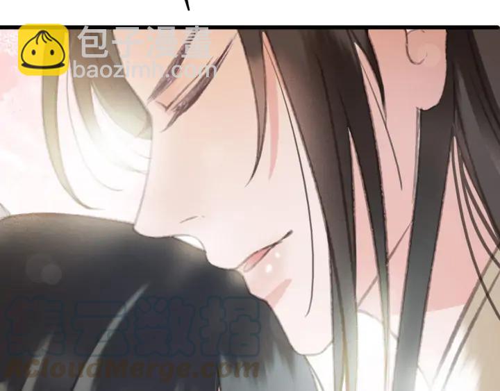 第80话 我不会让你受委屈的(1/3)-第81话