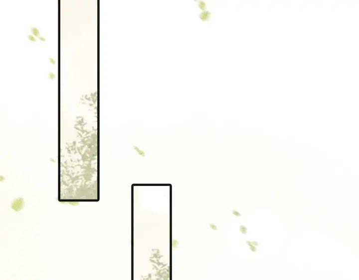 第80话 我不会让你受委屈的(1/3)-第81话