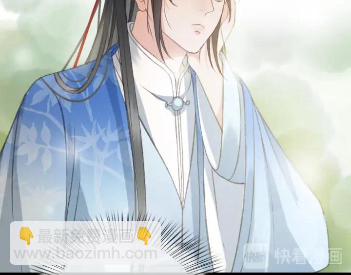 第80话 我不会让你受委屈的(1/3)-第81话