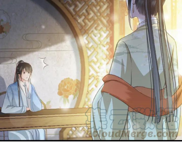 第80话 我不会让你受委屈的(1/3)-第81话