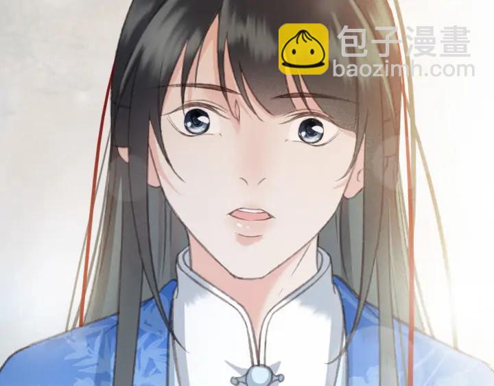 第80话 我不会让你受委屈的(1/3)-第81话