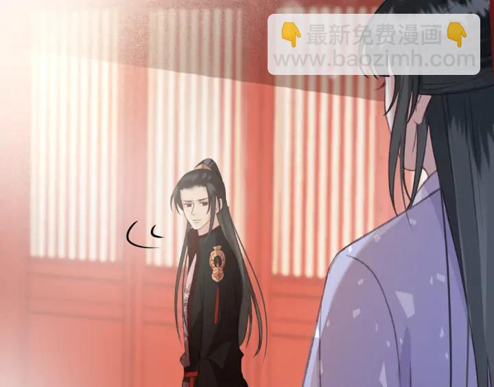 第82话 泼脏水(1/2)-第83话