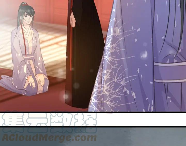 第82话 泼脏水(1/2)-第83话