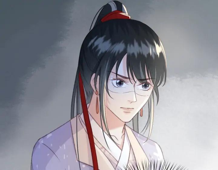 第82话 泼脏水(1/2)-第83话