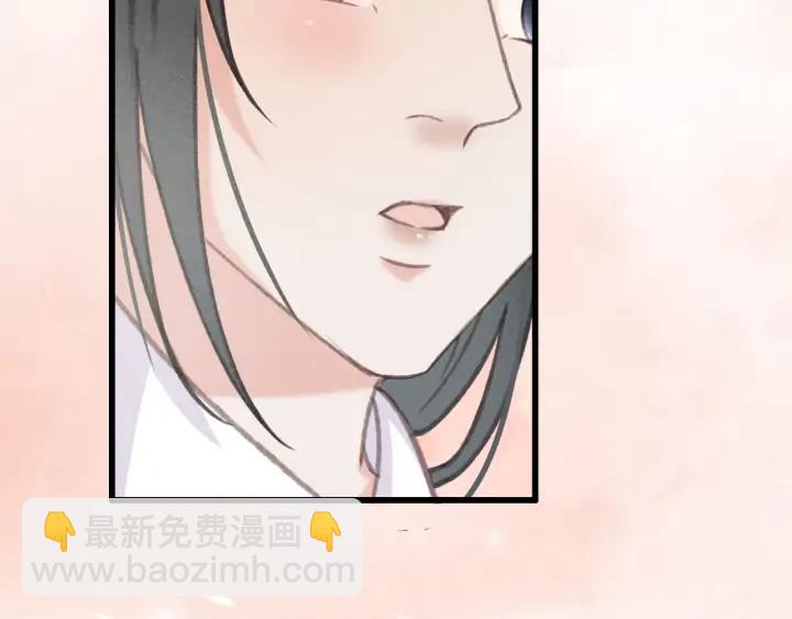 第84话 下药(1/2)-第85话