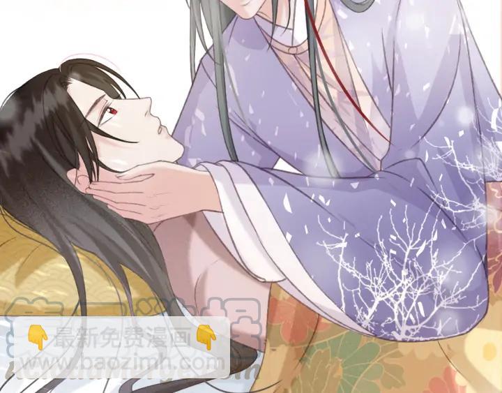 第84话 下药(1/2)-第85话