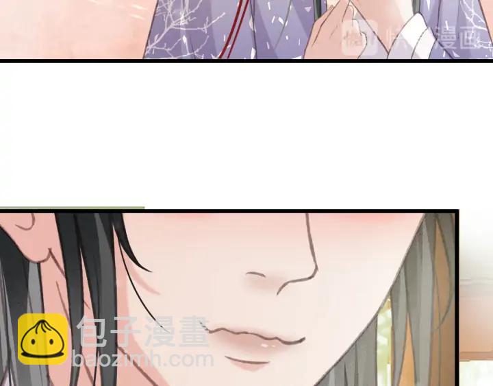 第84话 下药(1/2)-第85话