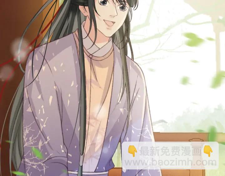 第84话 下药(1/2)-第85话