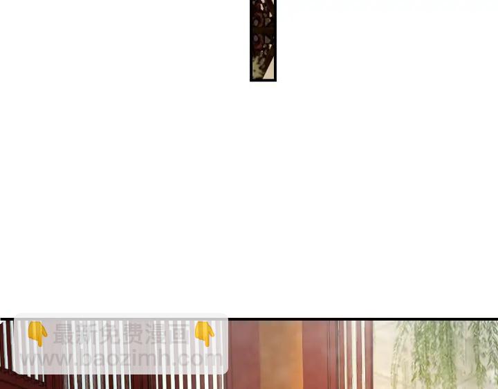 第84话 下药(1/2)-第85话