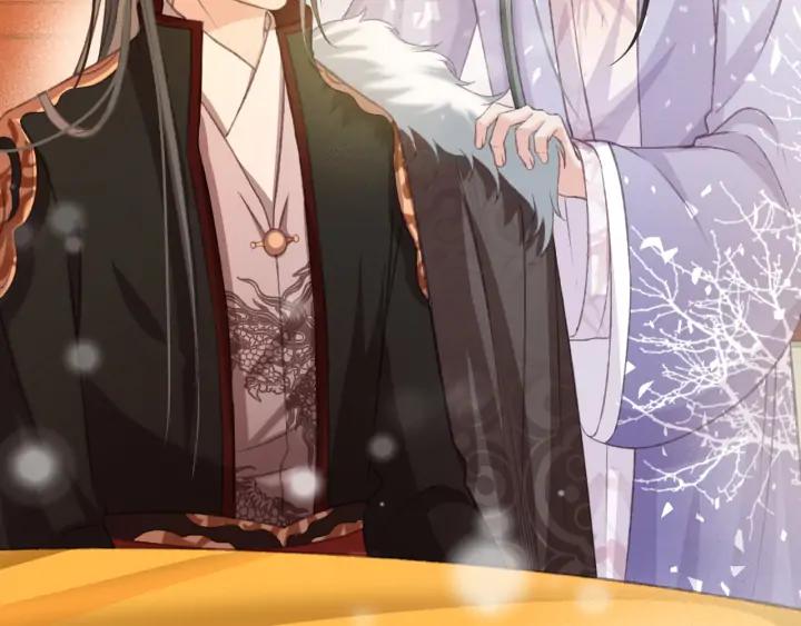 第84话 下药(1/2)-第85话