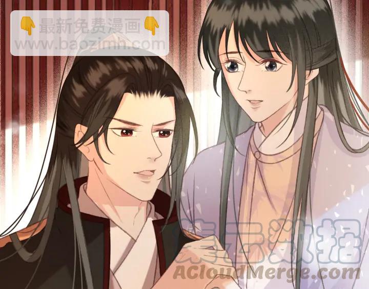 第84话 下药(1/2)-第85话