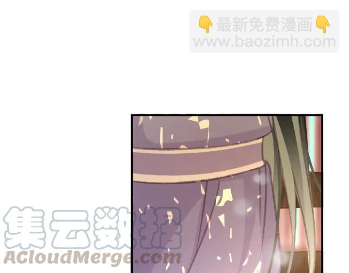 第84话 下药(1/2)-第85话