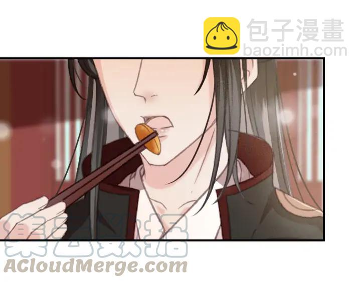 第84话 下药(1/2)-第85话