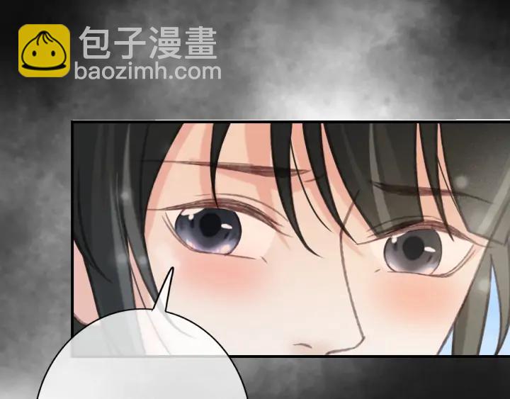 第84话 下药(1/2)-第85话