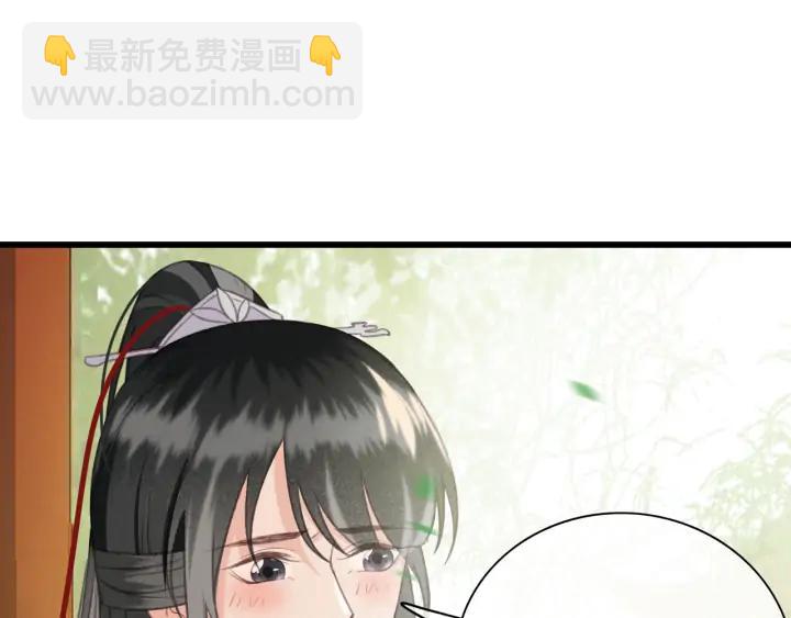 第84话 下药(1/2)-第85话