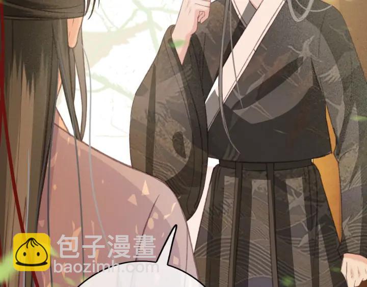 第84话 下药(1/2)-第85话