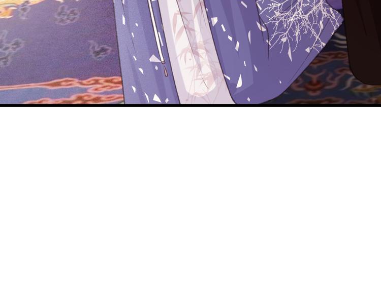 第88话 慕轲的儿子？(1/2)-第89话