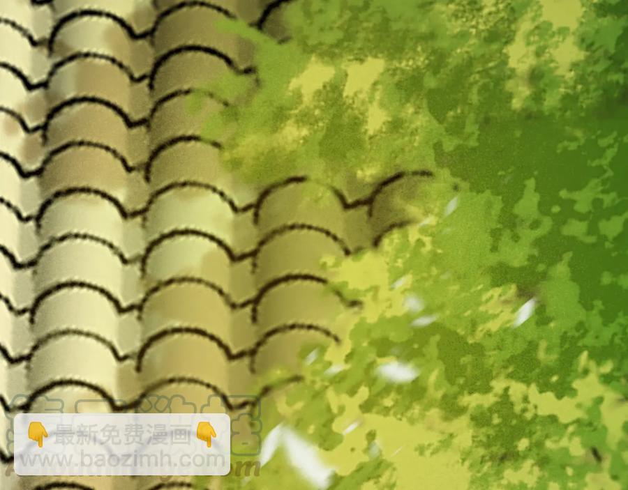 第90话 亲生？还是&hellip;&hellip;(1/2)-第91话