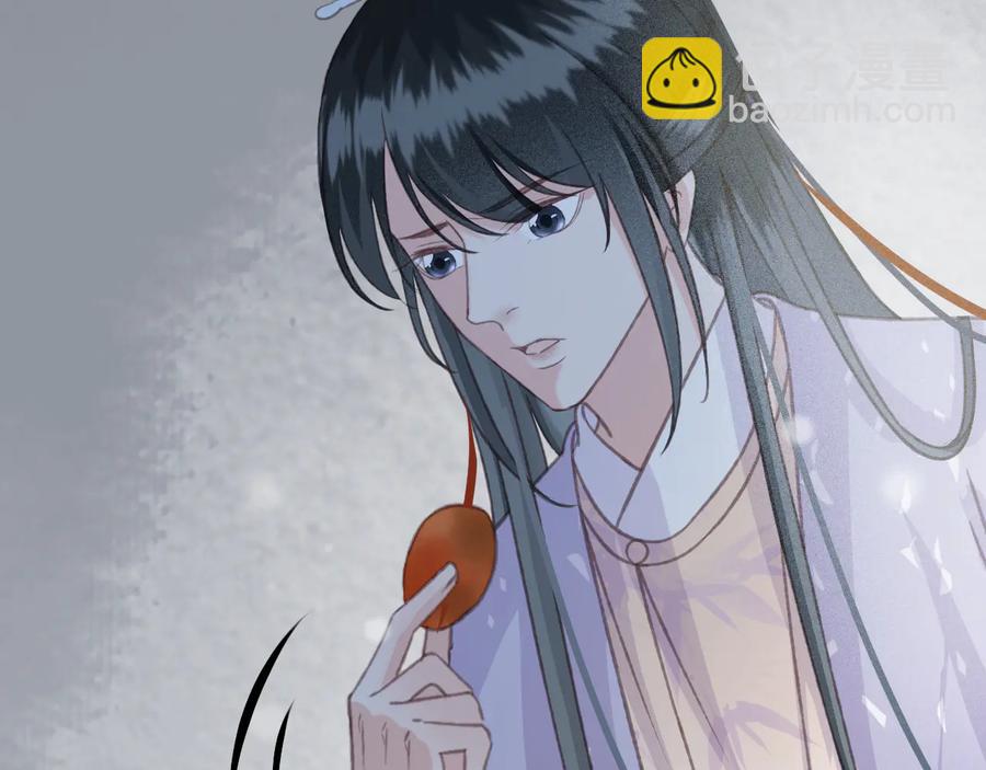 第90话 亲生？还是&hellip;&hellip;(1/2)-第91话