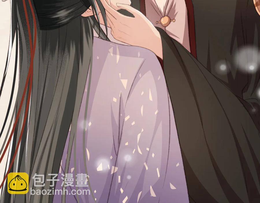 第92话 脱衣服游戏(1/2)-第93话