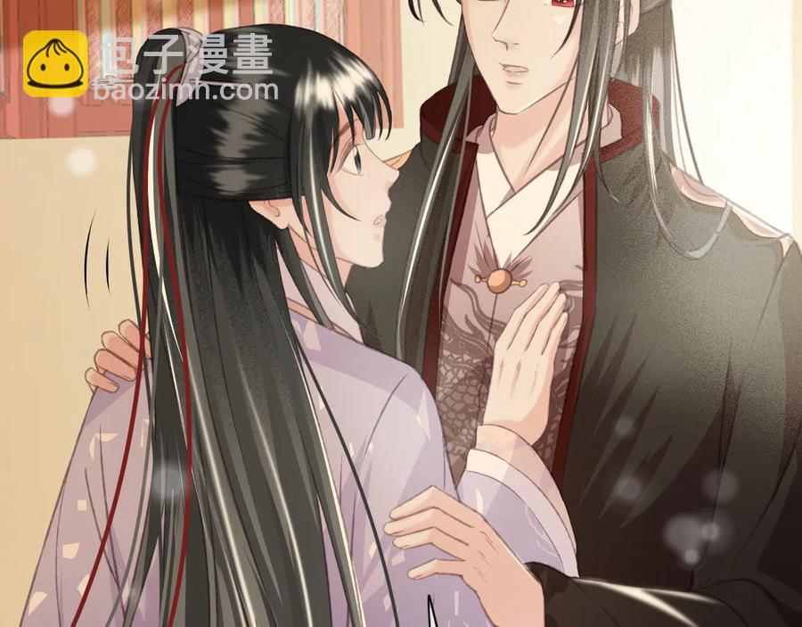 第92话 脱衣服游戏(1/2)-第93话