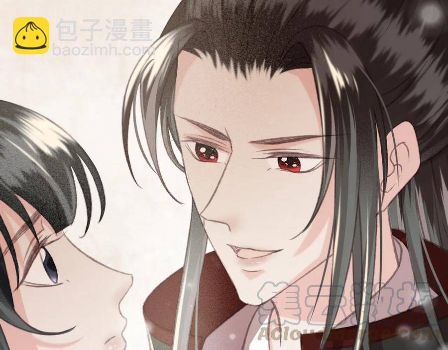 第92话 脱衣服游戏(1/2)-第93话