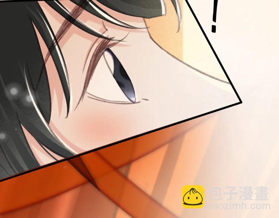 第92话 脱衣服游戏(1/2)-第93话