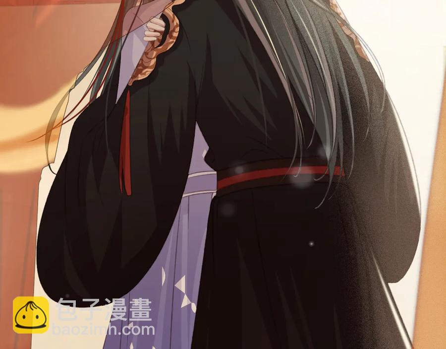 第92话 脱衣服游戏(1/2)-第93话