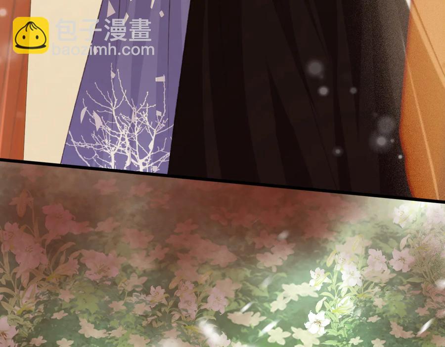 第92话 脱衣服游戏(1/2)-第93话