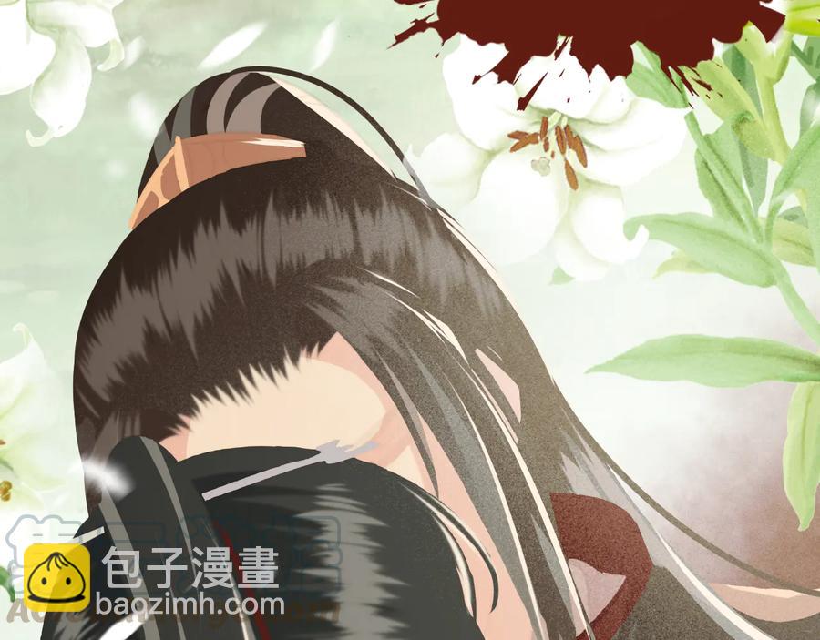 第92话 脱衣服游戏(1/2)-第93话