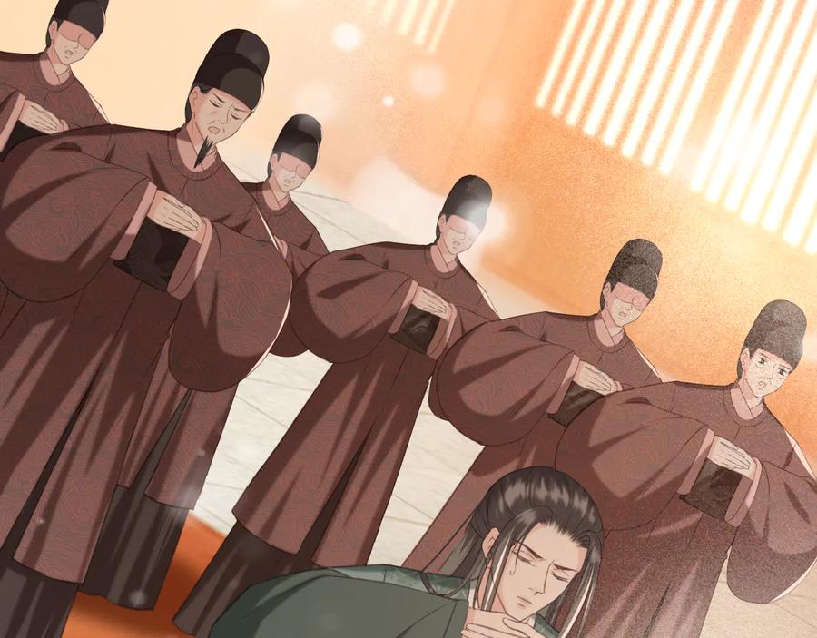 第94话 出游(1/2)-第95话