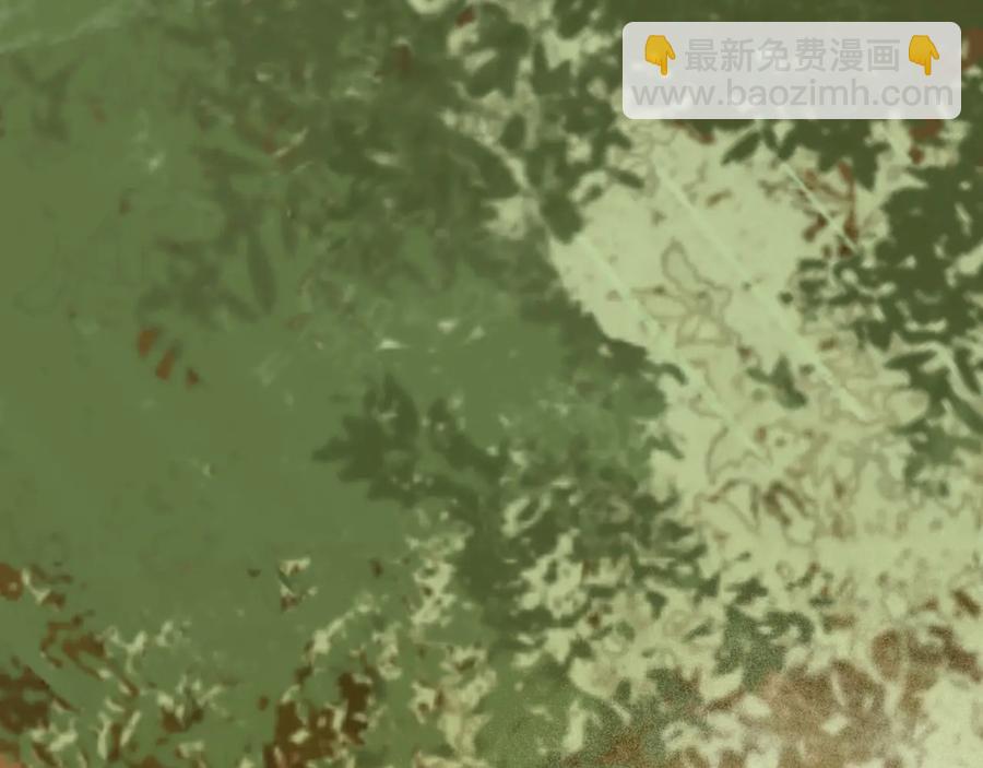 第94话 出游(1/2)-第95话