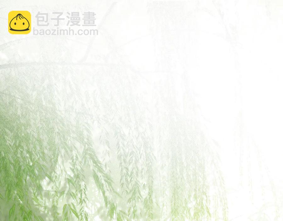 第96话 共浴温泉(1/2)-第97话