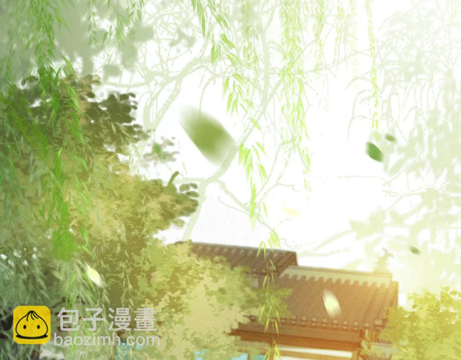 第96话 共浴温泉(1/2)-第97话