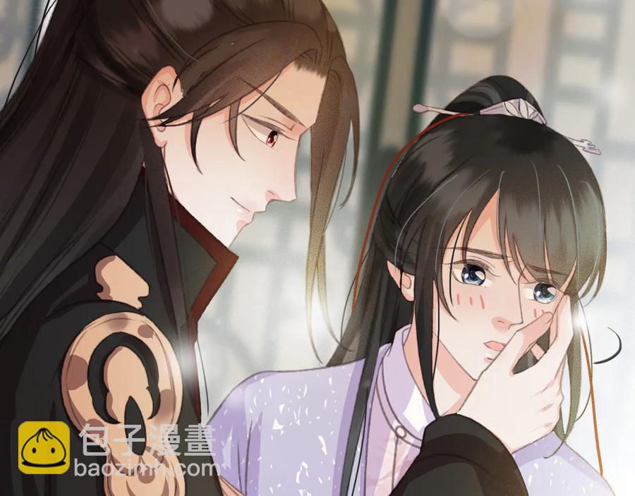 第96话 共浴温泉(1/2)-第97话