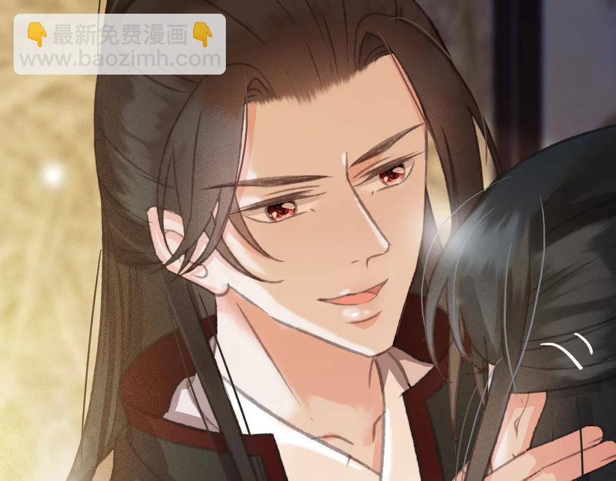 第96话 共浴温泉(1/2)-第97话