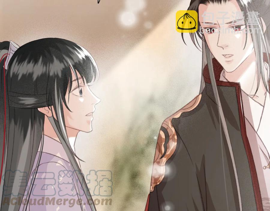 第98话 最后的考验(1/2)-第99话