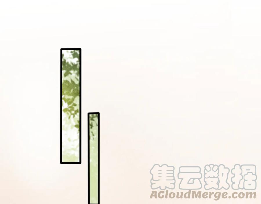 第98话 最后的考验(1/2)-第99话