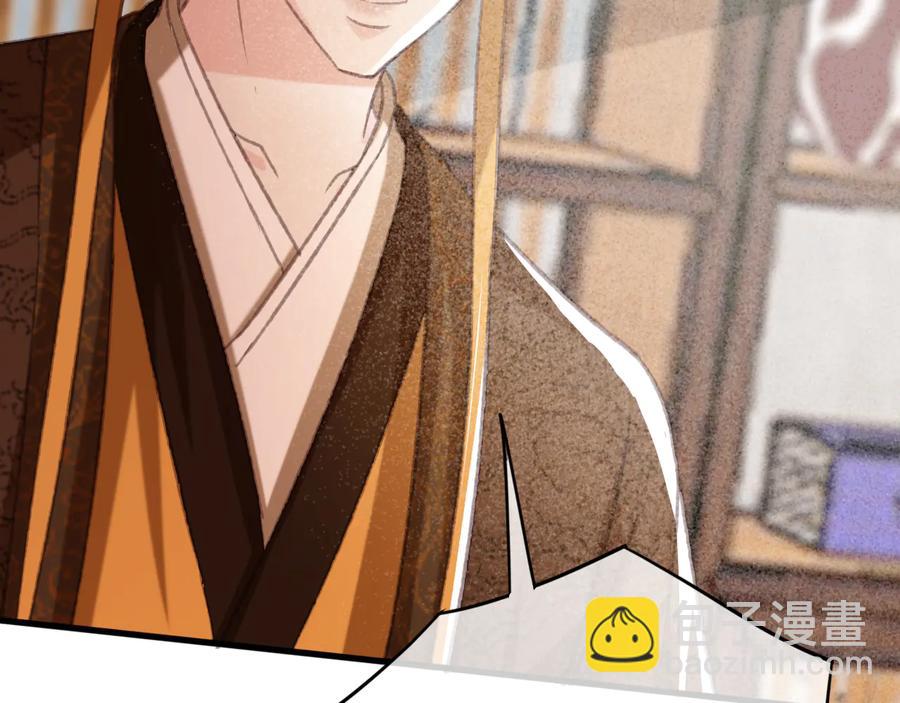 第98话 最后的考验(1/2)-第99话