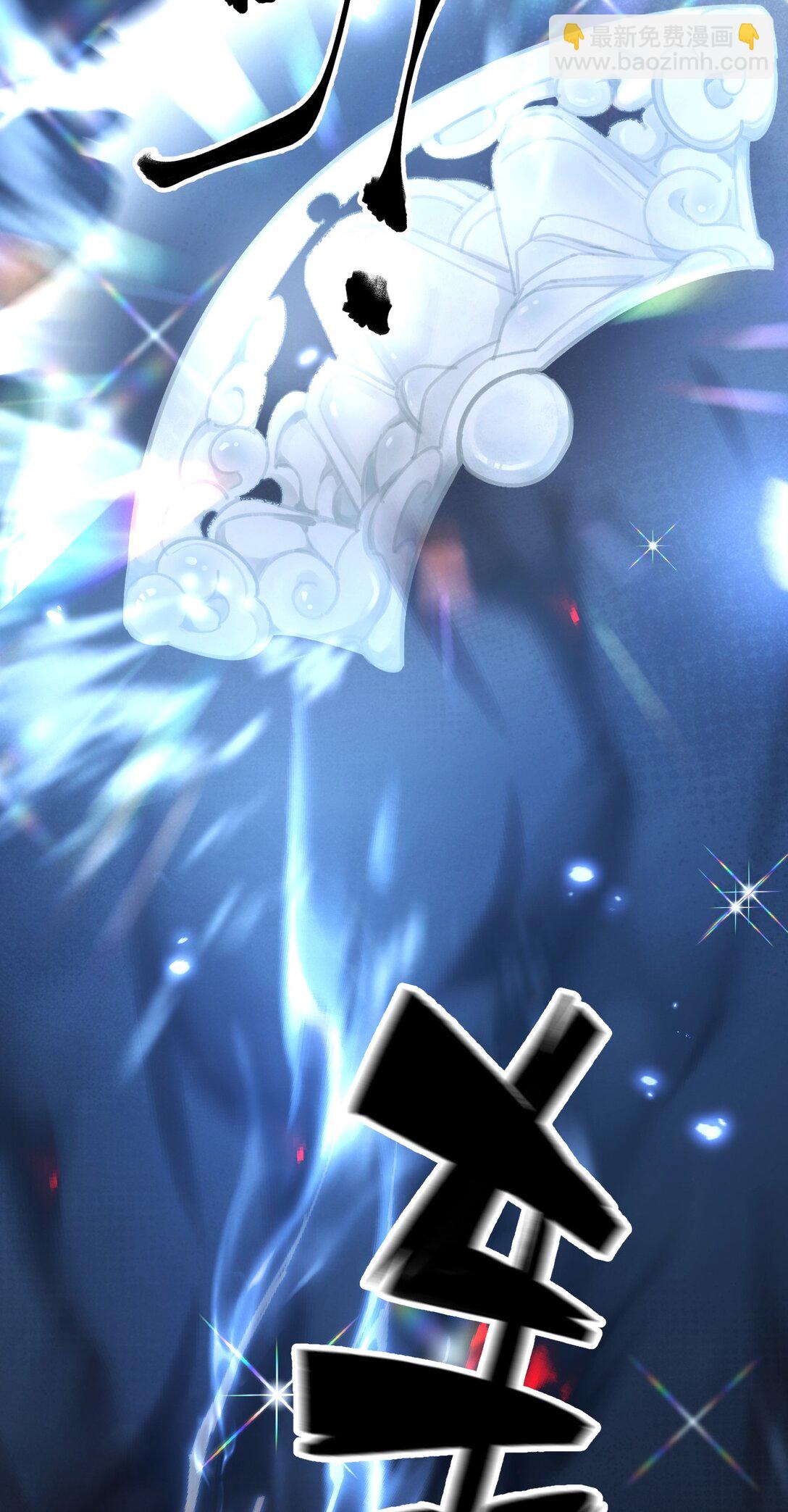 009 好热&hellip;&hellip;这种感觉好熟悉(1/2)-第11话