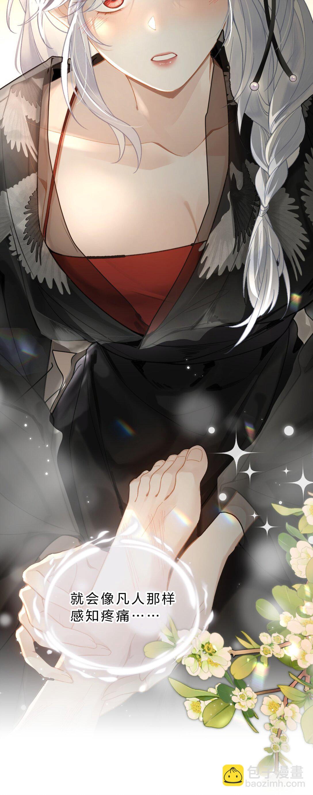 011 是不是做梦都想这样做？-第45话