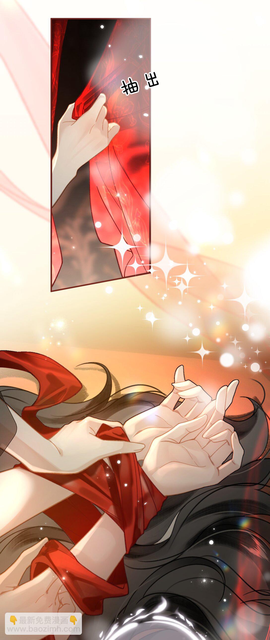 011 是不是做梦都想这样做？-第45话