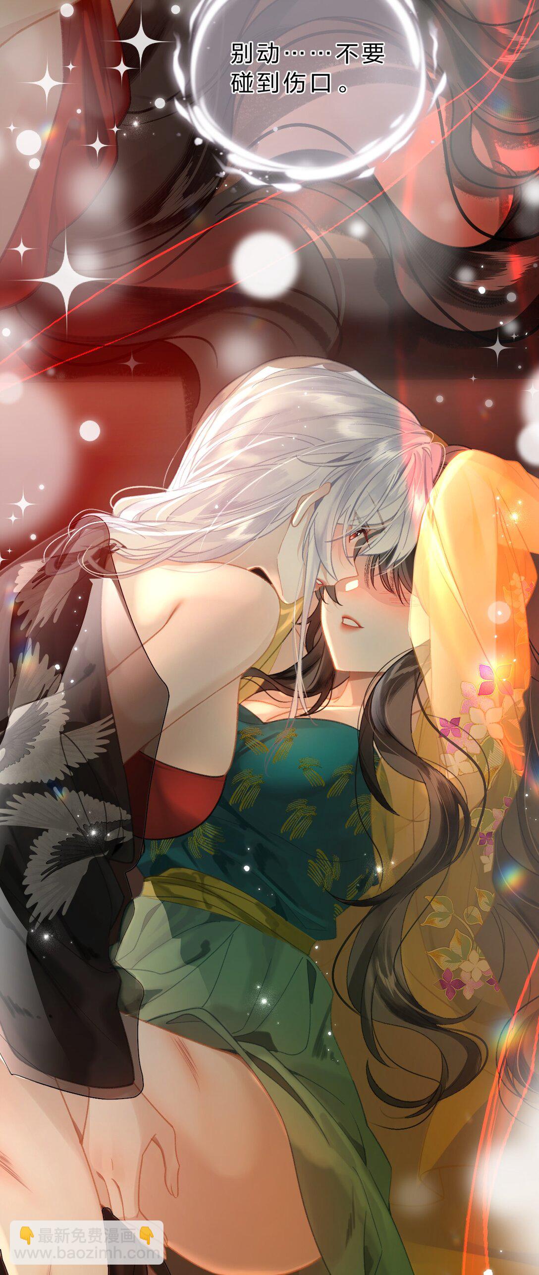 011 是不是做梦都想这样做？-第45话