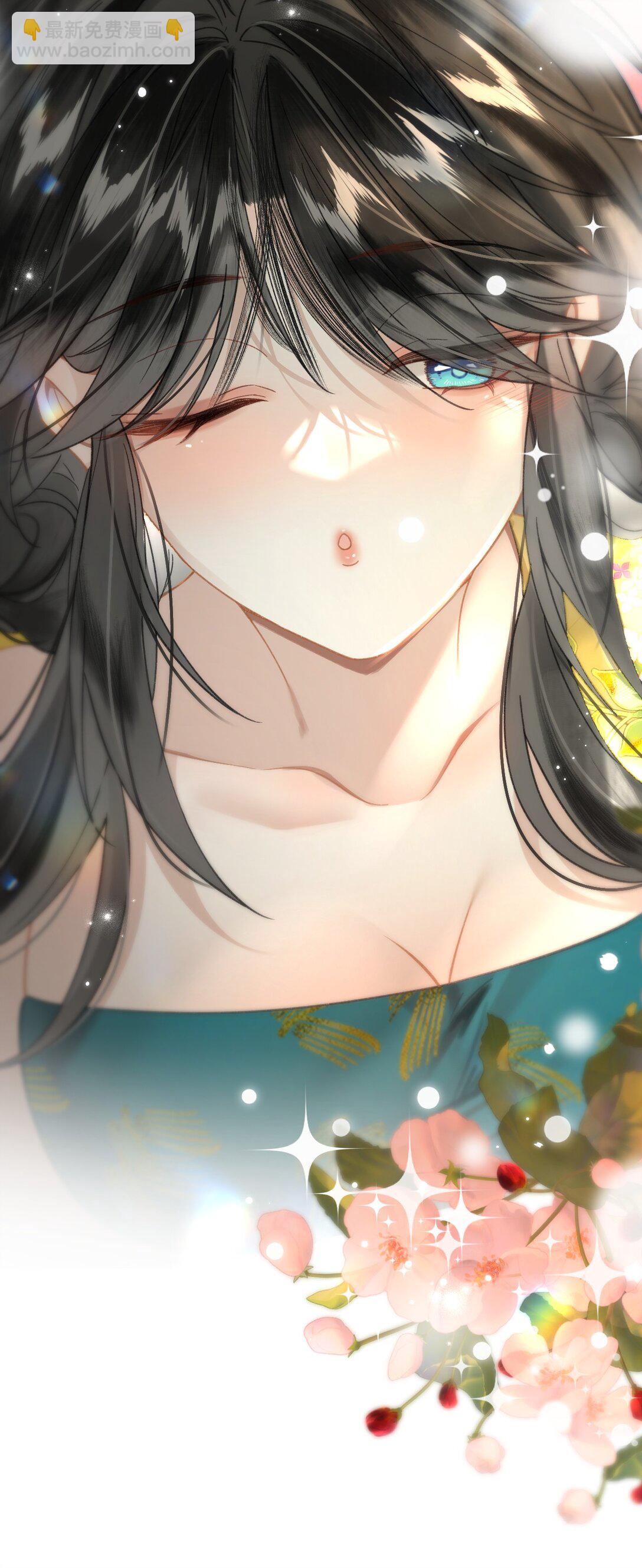 011 是不是做梦都想这样做？-第45话