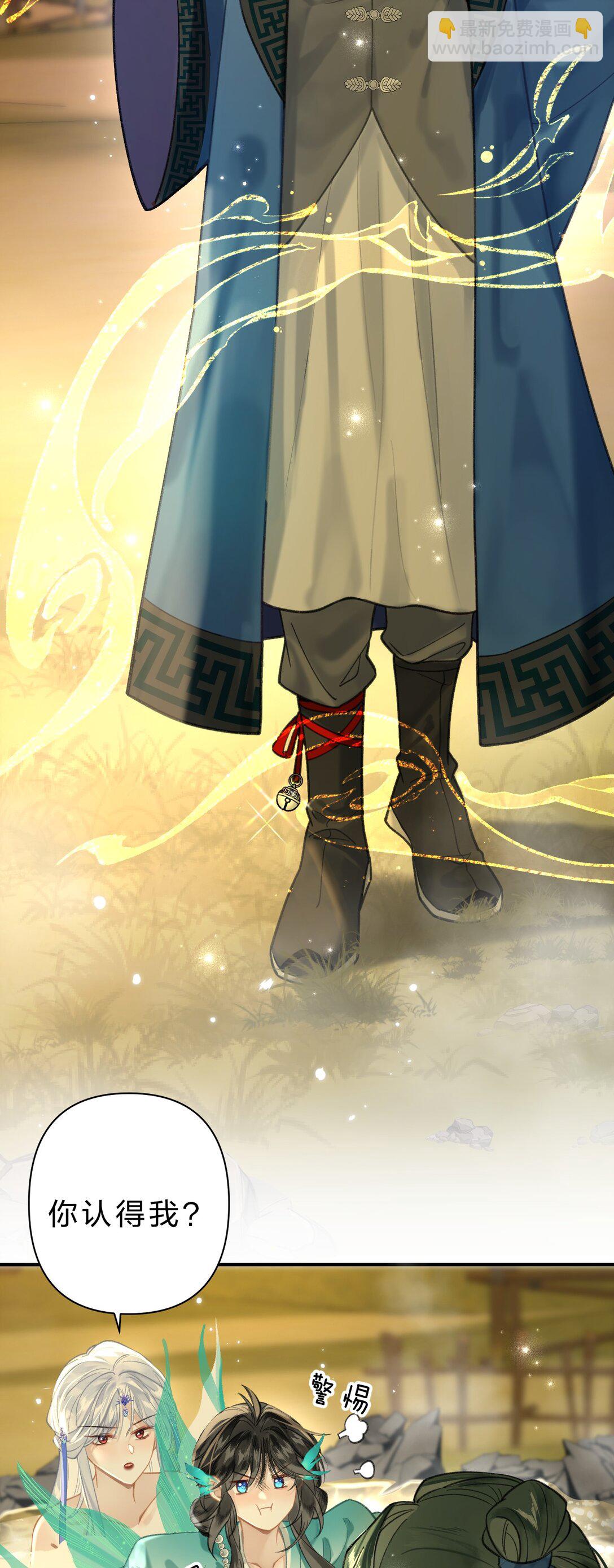 011 是不是做梦都想这样做？-第45话