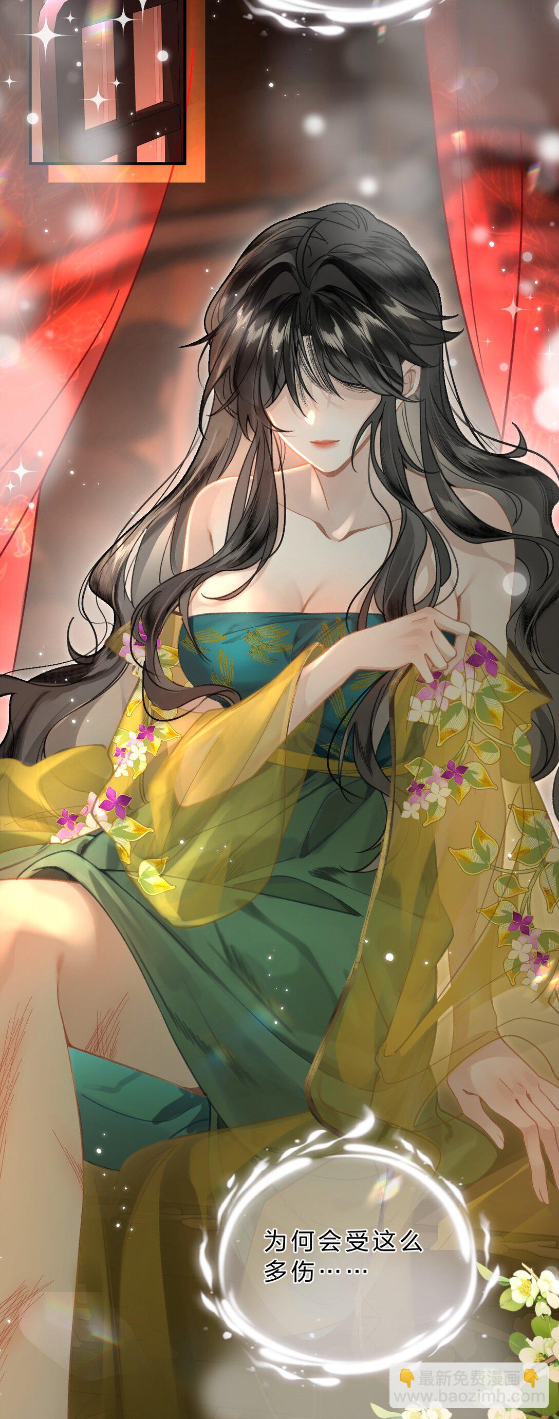 011 是不是做梦都想这样做？-第45话